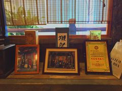 -赵记玄面(市府恒隆广场店)