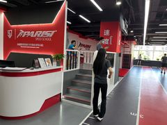 -育健帕里西青少年体能训练中心(朝阳门店)