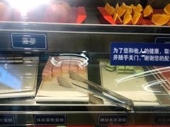 -蚝英雄鲜蚝自助专门店(长楹天街直营店)