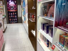-泡泡玛特POPMART(蓝色港湾店)