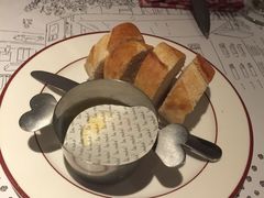 -La Vache! 噢！那只奶牛！(尖沙咀店)