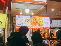 门面-好可爱经典炸炸炸·炸鲜奶(长郡老店)