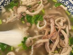 -老三羊汤【北兴隆街店】