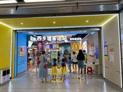 -西乡塘客运站(地铁站)