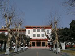 -四川大学(望江校区)