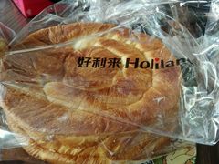 -好利来(欧亚商都店)
