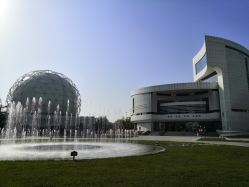 -北京科学中心儿童乐园