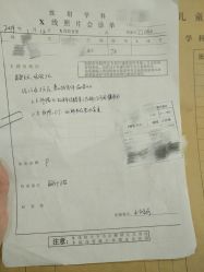-天津市儿童医院(北辰龙岩院区)