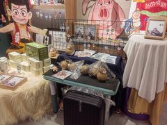 -艺塔木美学教育(和达校区)