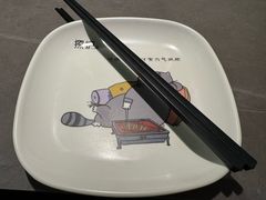 -探炉·香辣豆花烤鱼(笋岗宝能环球汇店)