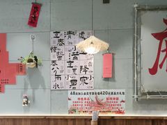 -三两三·川渝冒肚(油坊桥店)