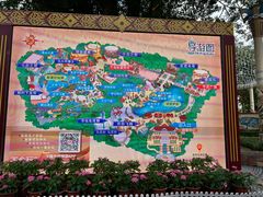 -南宁方特东盟神画