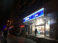 -中百罗森(华夏村店)