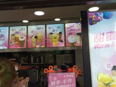 -CoCo都可(大华二店)