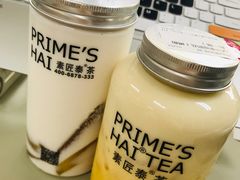 -素匠泰茶(三里屯SOHO工体奶茶店)