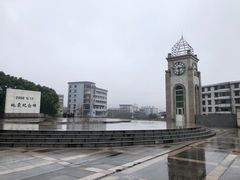 -5·12汉旺地震遗址