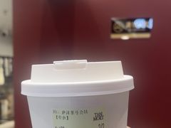 -唐沫茶兮(仓山万达金街店)