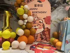 -丰收日(五角场店)