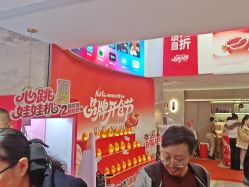 -哈尔滨瑞丽医疗美容医院
