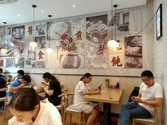 大堂-阿琴面馆(武林路店)