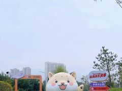 -青藏高原野生动物园