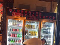 -枪火串烧·东北特色烧烤(罗湖总店)