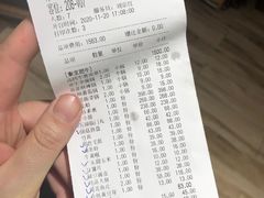 -臻牧壹品雪花牛肉火锅(大兴九臻店)