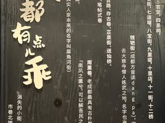 -轩客会(熊猫书店)