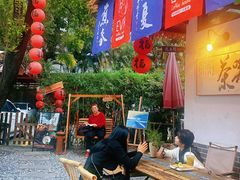 -EVA咖啡小酒馆