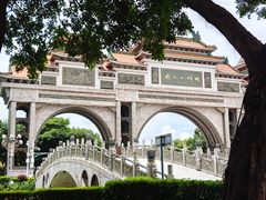 -顺峰山公园