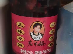 -农工商超市(临汾路店)