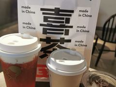 芝芝莓莓-喜茶(中山利和新地店)