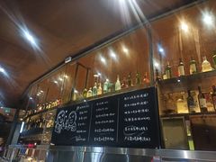 -老板很二(吉大店)