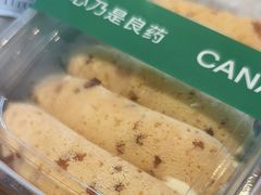 -迦南·甜品蛋糕(传媒店)