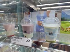 -白色日记·手作酸奶(麦凯乐店)