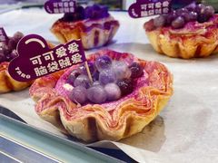 -喜乐村芋泥脑袋家族(三里屯店)