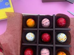 -派悦坊·甜品·蛋糕(日坛店)