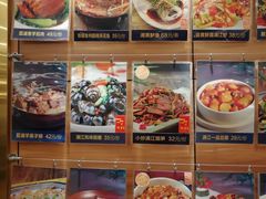 -桂客膳房·珍品堂