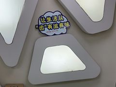 -兔博士口腔(高新一路门诊部)