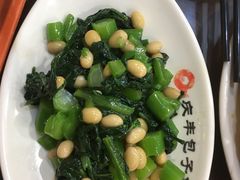 芥兰黄豆-庆丰包子铺(宣武门店)