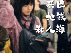 -万达广场(南京江宁店)