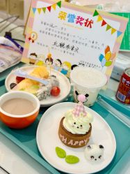 -保丽宝泰母婴护理院·月子中心·产康·中医(常州店)