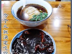 -小方的面(徐家汇店)