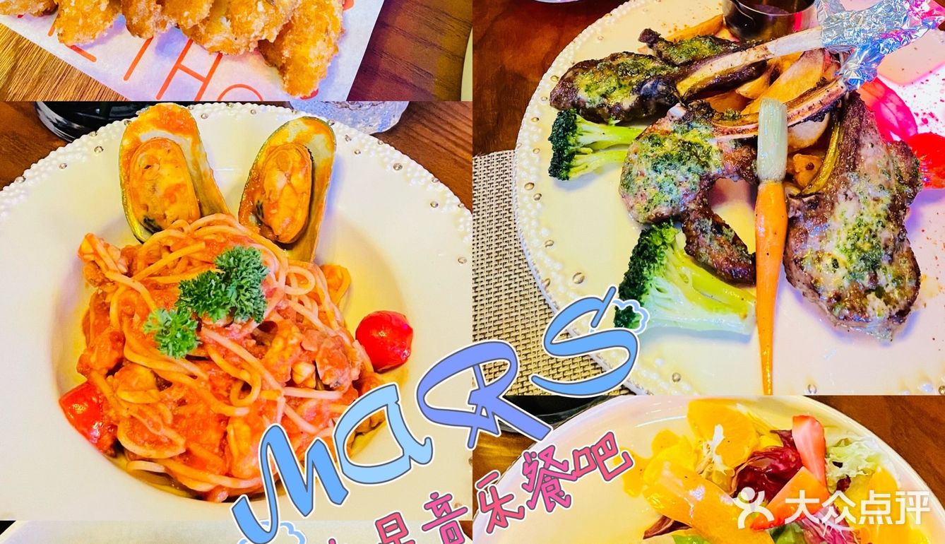 深圳探店|打卡赛博朋克风格的音乐餐吧✅ 