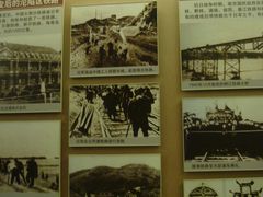 -中国铁道博物馆(正阳门馆)
