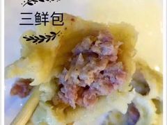 -张包铺(道外店)