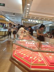 -安徽好百年珠宝城(宁国路店)