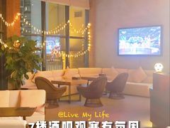 -浅深Cheersum(曹杨店)