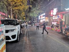 -奎星楼街