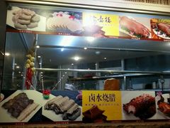 -岭南海晏楼(滨江东总店)
